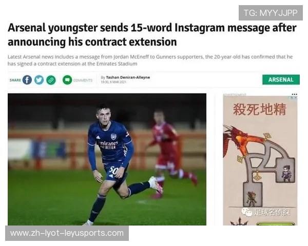 马赛主力后卫因伤缺阵可能性分析及对球队防守影响评估